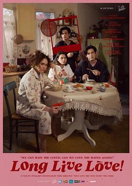 丁香六月色婷婷